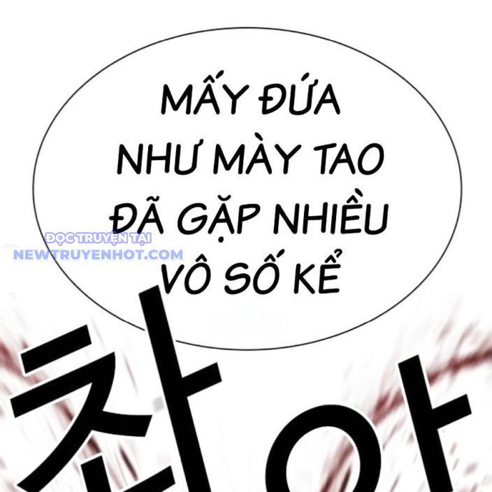 đọc truyện Hoán Đổi Diệu Kỳ Chương 537 ảnh 168 tại Truyện Dạ Ký