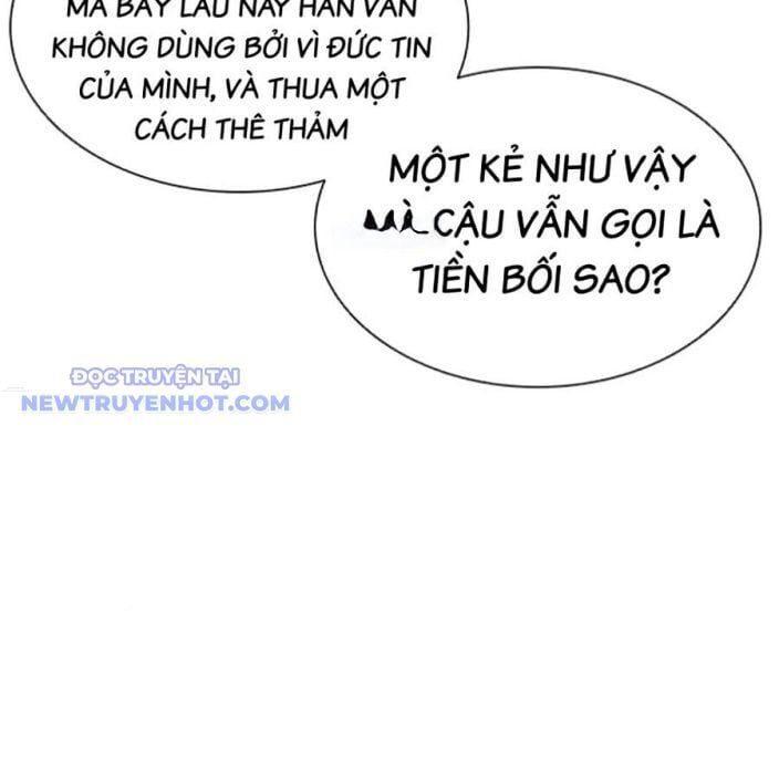 đọc truyện Hoán Đổi Diệu Kỳ Chương 537 ảnh 195 tại Truyện Dạ Ký