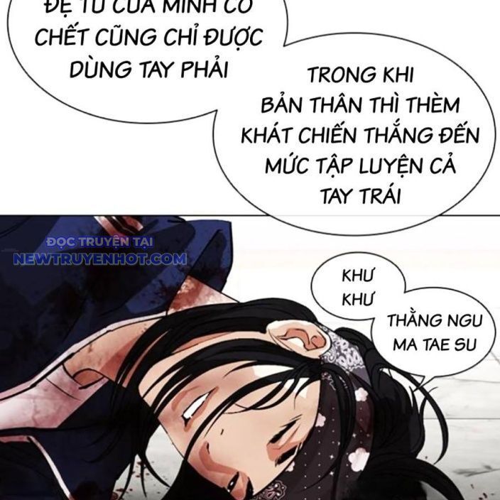 đọc truyện Hoán Đổi Diệu Kỳ Chương 537 ảnh 202 tại Truyện Dạ Ký