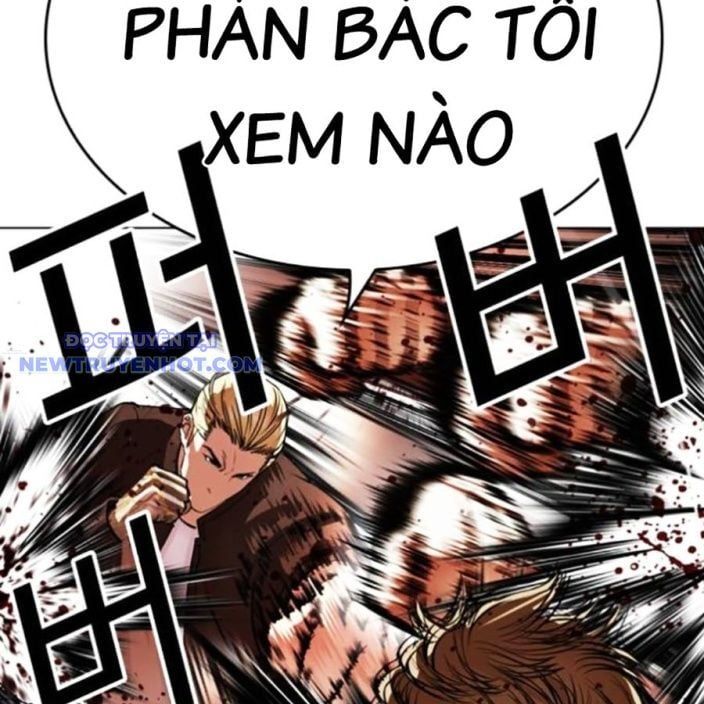 đọc truyện Hoán Đổi Diệu Kỳ Chương 537 ảnh 210 tại Truyện Dạ Ký