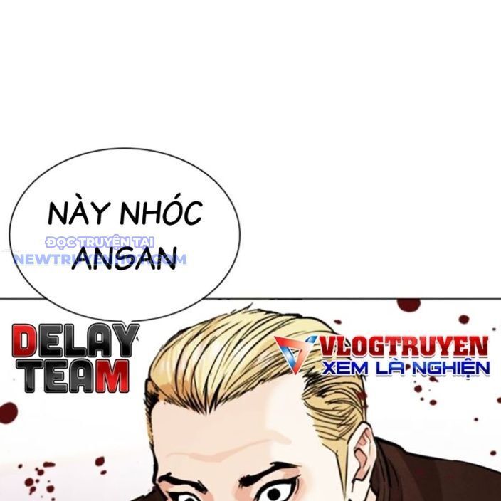 đọc truyện Hoán Đổi Diệu Kỳ Chương 537 ảnh 225 tại Truyện Dạ Ký