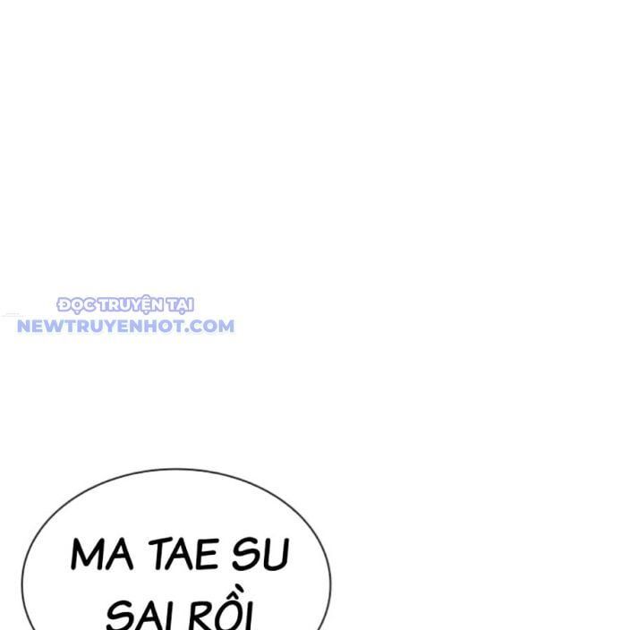 đọc truyện Hoán Đổi Diệu Kỳ Chương 537 ảnh 237 tại Truyện Dạ Ký