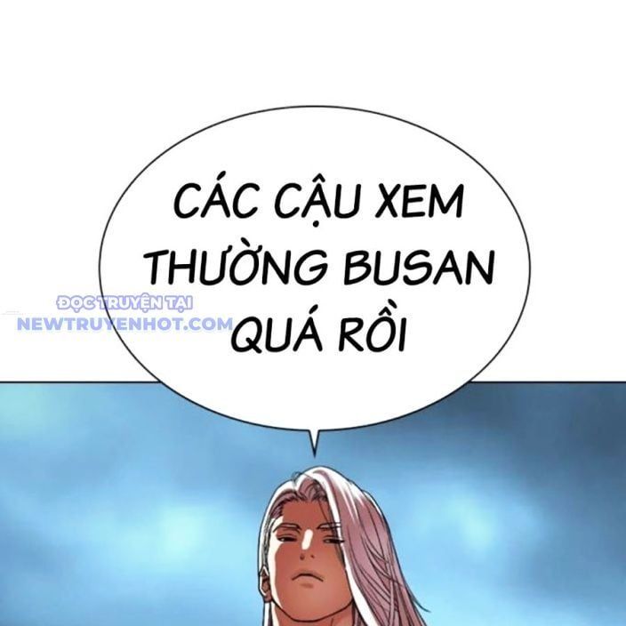 đọc truyện Hoán Đổi Diệu Kỳ Chương 537 ảnh 260 tại Truyện Dạ Ký