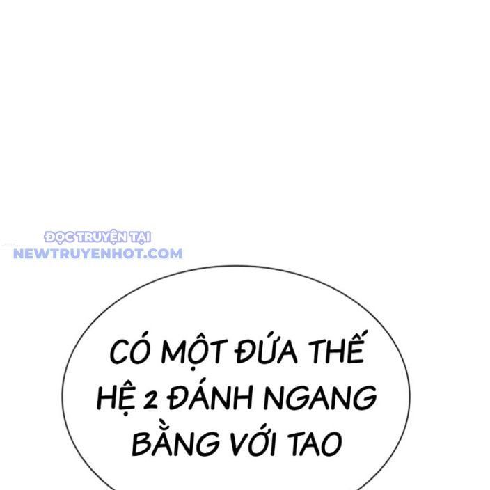 đọc truyện Hoán Đổi Diệu Kỳ Chương 537 ảnh 304 tại Truyện Dạ Ký