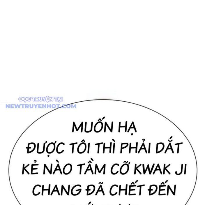 đọc truyện Hoán Đổi Diệu Kỳ Chương 537 ảnh 333 tại Truyện Dạ Ký