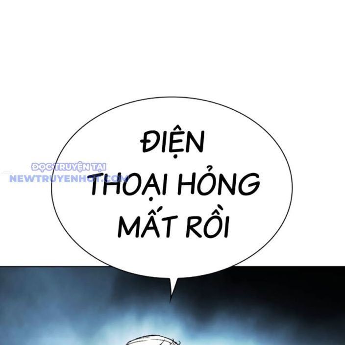đọc truyện Hoán Đổi Diệu Kỳ Chương 537 ảnh 42 tại Truyện Dạ Ký