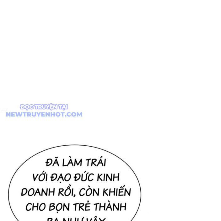 đọc truyện Hoán Đổi Diệu Kỳ Chương 537 ảnh 61 tại Truyện Dạ Ký