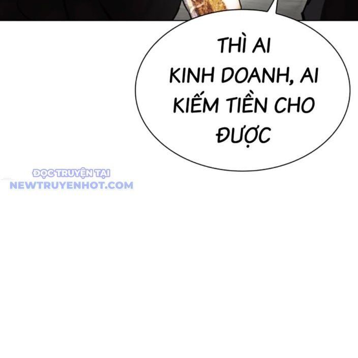 đọc truyện Hoán Đổi Diệu Kỳ Chương 537 ảnh 63 tại Truyện Dạ Ký