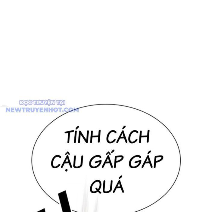 đọc truyện Hoán Đổi Diệu Kỳ Chương 537 ảnh 71 tại Truyện Dạ Ký