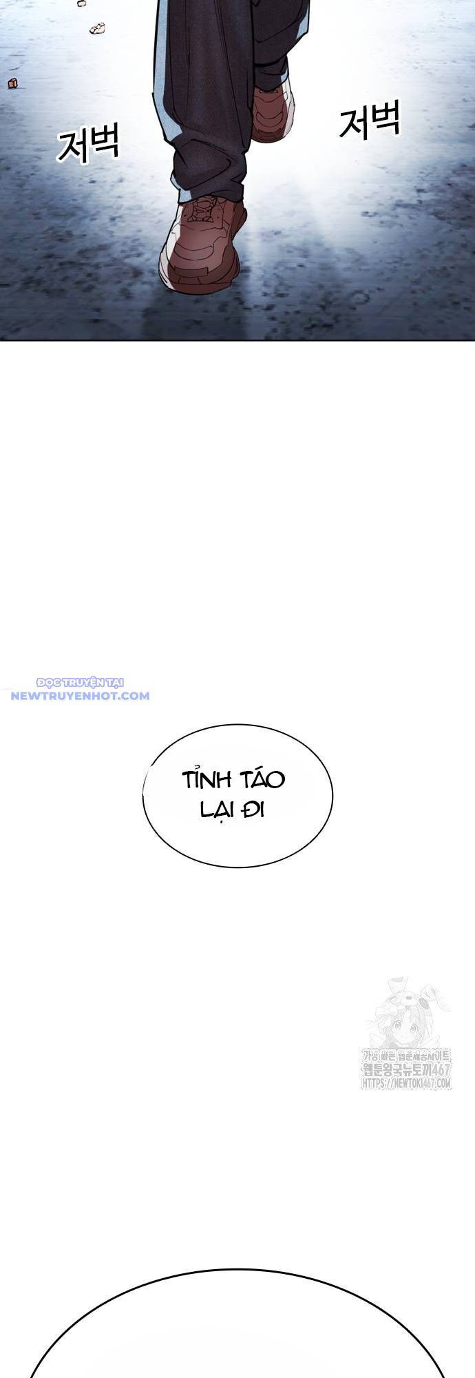 đọc truyện Hoán Đổi Diệu Kỳ Chương 538 ảnh 116 tại Thiên Thai Truyện