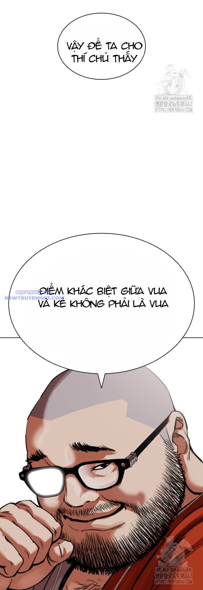 đọc truyện Hoán Đổi Diệu Kỳ Chương 538 ảnh 22 tại Thiên Thai Truyện