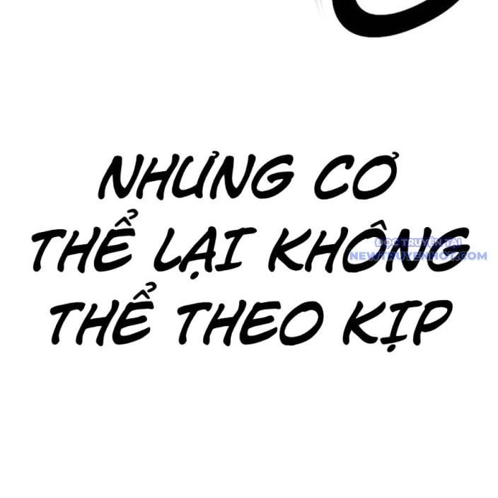 đọc truyện Hoán Đổi Diệu Kỳ Chương 539 ảnh 108 tại Thiên Thai Truyện