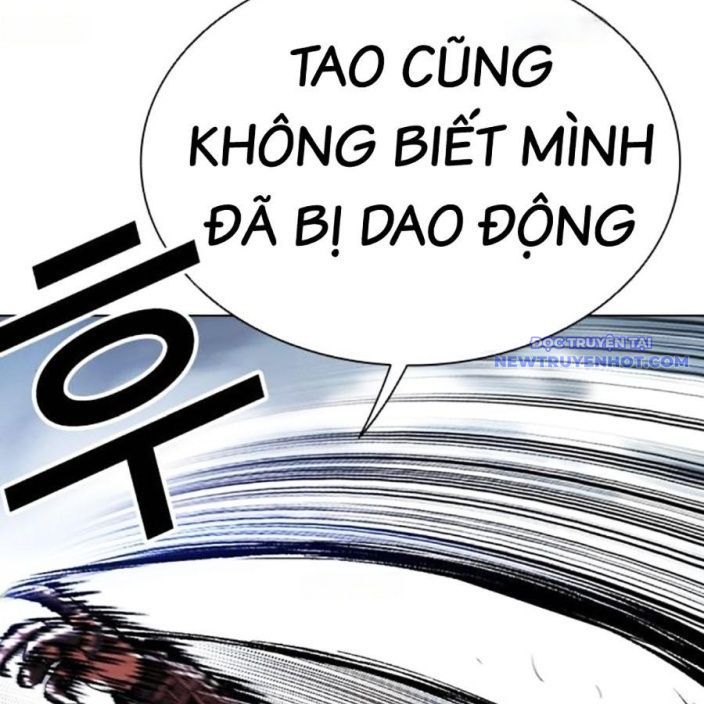 đọc truyện Hoán Đổi Diệu Kỳ Chương 539 ảnh 12 tại Thiên Thai Truyện