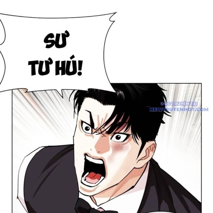 đọc truyện Hoán Đổi Diệu Kỳ Chương 539 ảnh 113 tại Thiên Thai Truyện
