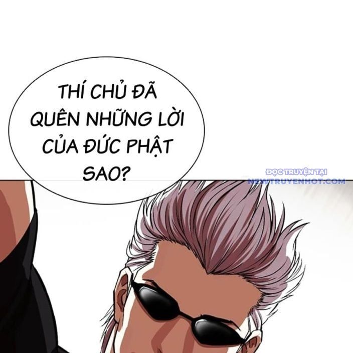 đọc truyện Hoán Đổi Diệu Kỳ Chương 539 ảnh 115 tại Thiên Thai Truyện