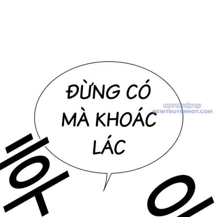 đọc truyện Hoán Đổi Diệu Kỳ Chương 539 ảnh 203 tại Thiên Thai Truyện