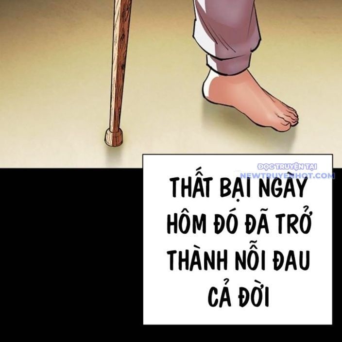 đọc truyện Hoán Đổi Diệu Kỳ Chương 539 ảnh 226 tại Thiên Thai Truyện