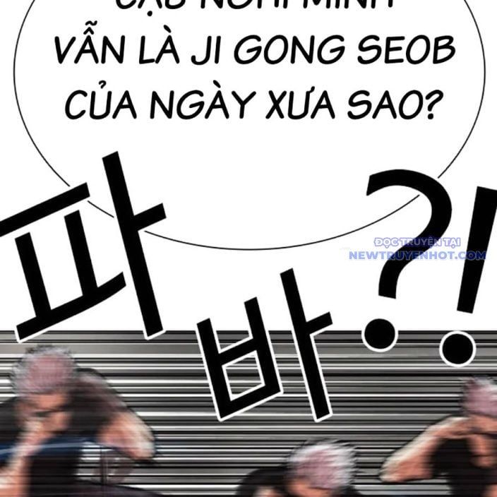 đọc truyện Hoán Đổi Diệu Kỳ Chương 539 ảnh 92 tại Thiên Thai Truyện