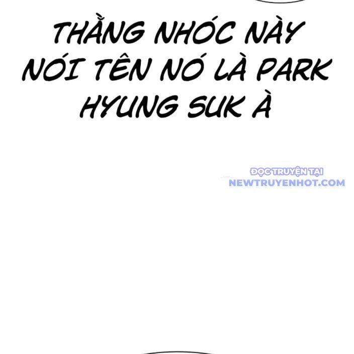 đọc truyện Hoán Đổi Diệu Kỳ Chương 540 ảnh 105 tại Truyện Dạ Ký