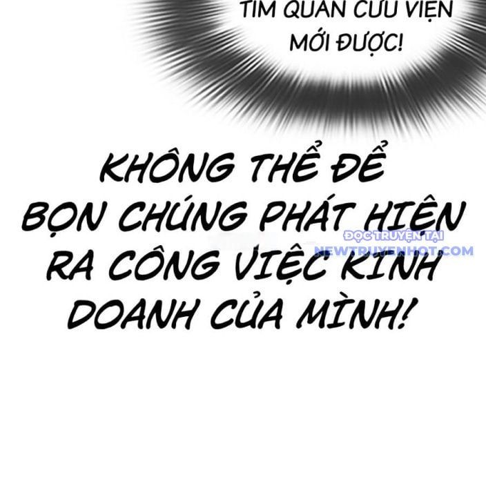 đọc truyện Hoán Đổi Diệu Kỳ Chương 540 ảnh 14 tại Truyện Dạ Ký