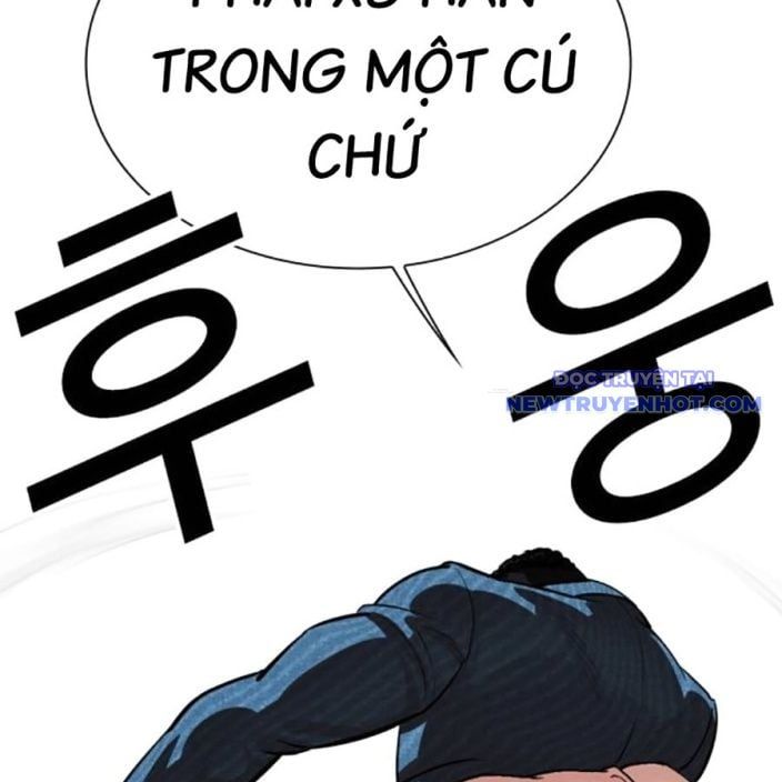 đọc truyện Hoán Đổi Diệu Kỳ Chương 540 ảnh 247 tại Truyện Dạ Ký