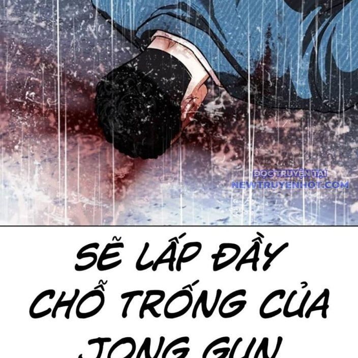 đọc truyện Hoán Đổi Diệu Kỳ Chương 540 ảnh 362 tại Truyện Dạ Ký