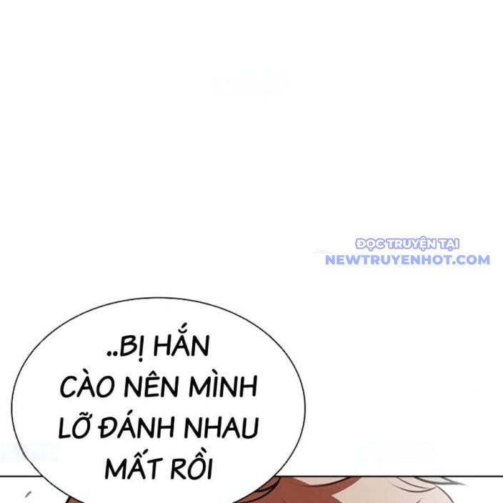 đọc truyện Hoán Đổi Diệu Kỳ Chương 540 ảnh 6 tại Truyện Dạ Ký