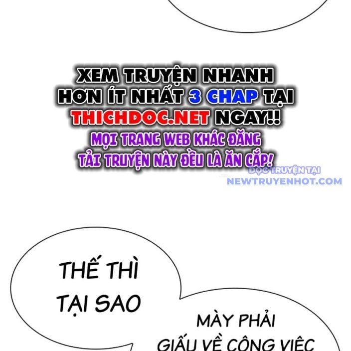 đọc truyện Hoán Đổi Diệu Kỳ Chương 540 ảnh 55 tại Truyện Dạ Ký
