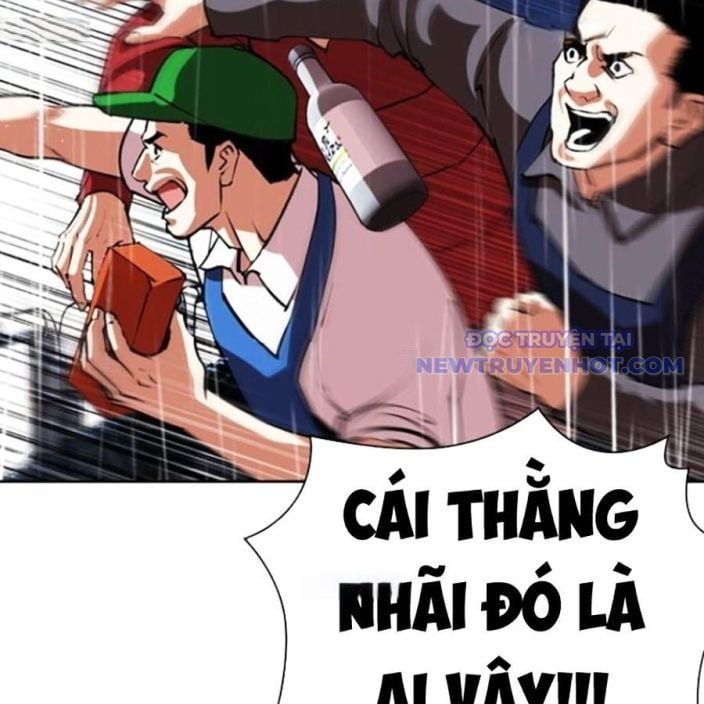 đọc truyện Hoán Đổi Diệu Kỳ Chương 541 ảnh 12 tại Truyện Dạ Ký