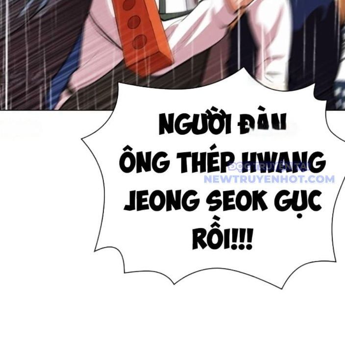 đọc truyện Hoán Đổi Diệu Kỳ Chương 541 ảnh 15 tại Truyện Dạ Ký