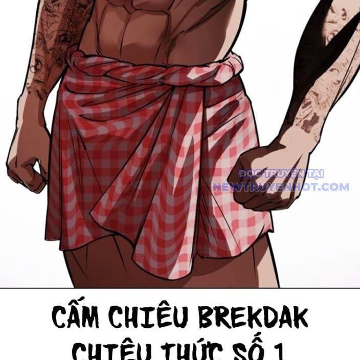 đọc truyện Hoán Đổi Diệu Kỳ Chương 541 ảnh 174 tại Truyện Dạ Ký