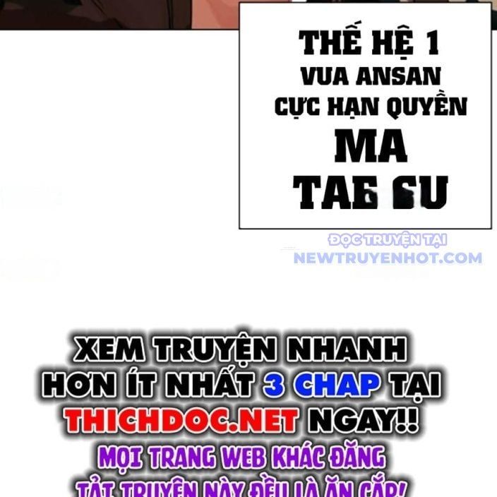 đọc truyện Hoán Đổi Diệu Kỳ Chương 541 ảnh 205 tại Truyện Dạ Ký