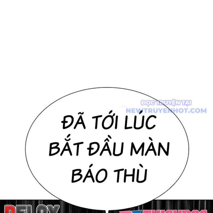 đọc truyện Hoán Đổi Diệu Kỳ Chương 541 ảnh 223 tại Truyện Dạ Ký