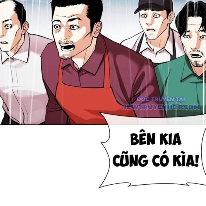 đọc truyện Hoán Đổi Diệu Kỳ Chương 541 ảnh 254 tại Truyện Dạ Ký