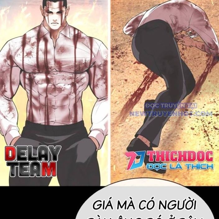 đọc truyện Hoán Đổi Diệu Kỳ Chương 541 ảnh 288 tại Truyện Dạ Ký