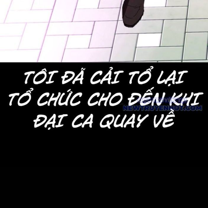 đọc truyện Hoán Đổi Diệu Kỳ Chương 541 ảnh 303 tại Truyện Dạ Ký