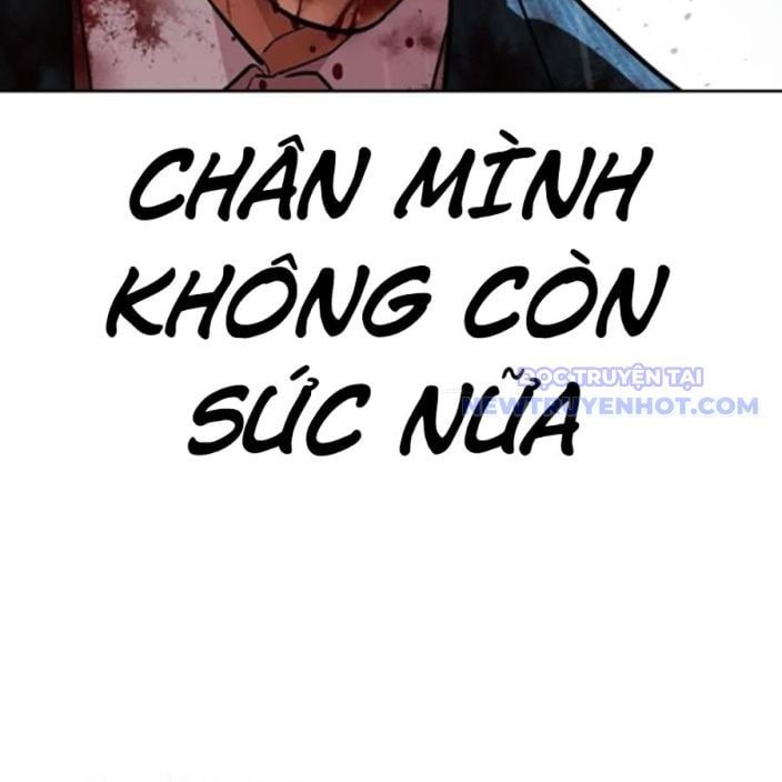 đọc truyện Hoán Đổi Diệu Kỳ Chương 541 ảnh 46 tại Truyện Dạ Ký