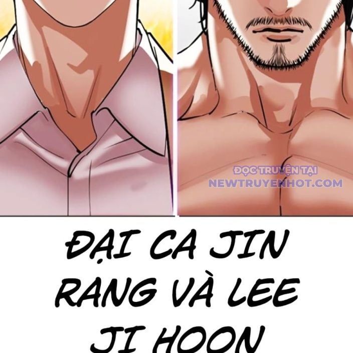 đọc truyện Hoán Đổi Diệu Kỳ Chương 541 ảnh 50 tại Truyện Dạ Ký