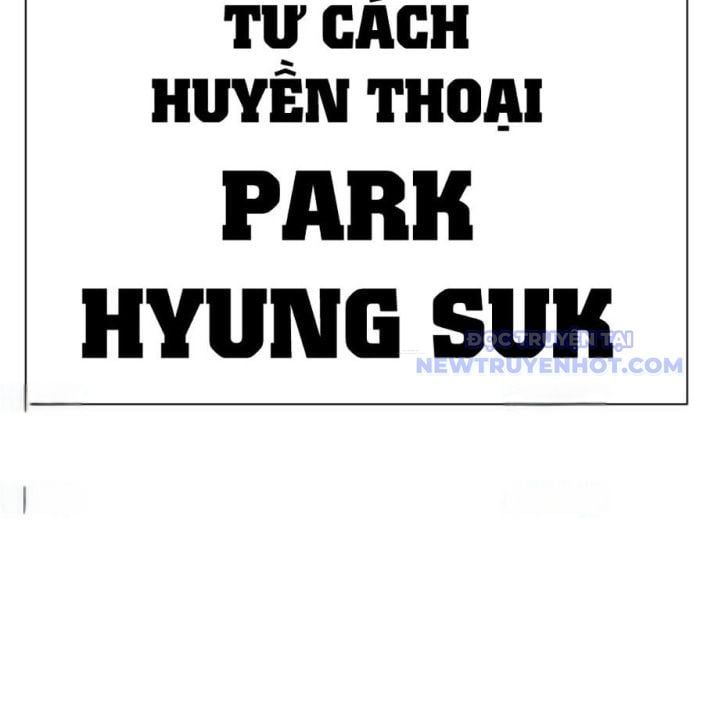 đọc truyện Hoán Đổi Diệu Kỳ Chương 541 ảnh 8 tại Truyện Dạ Ký