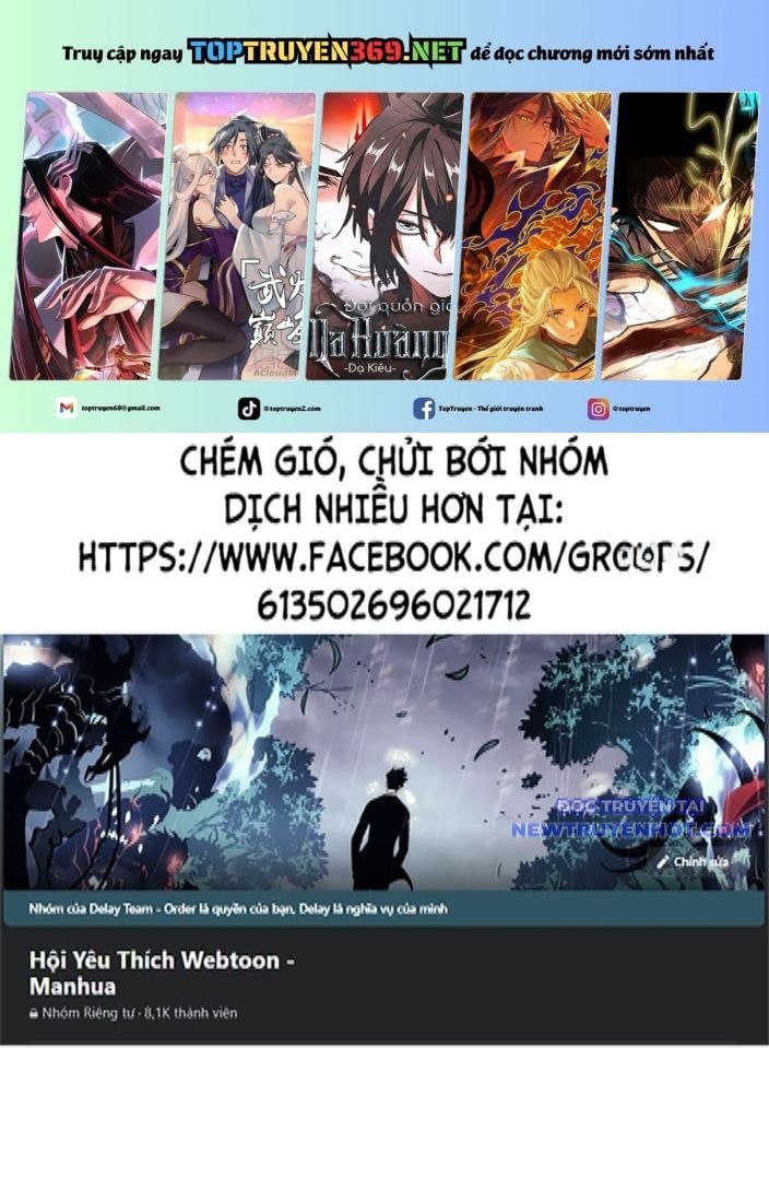 đọc truyện Hoán Đổi Diệu Kỳ Chương 542 ảnh 2 tại Thiên Thai Truyện