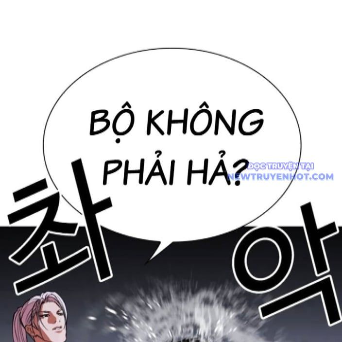 đọc truyện Hoán Đổi Diệu Kỳ Chương 542 ảnh 107 tại Thiên Thai Truyện