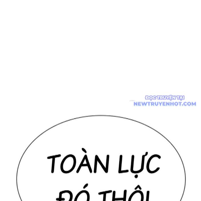 đọc truyện Hoán Đổi Diệu Kỳ Chương 542 ảnh 114 tại Thiên Thai Truyện