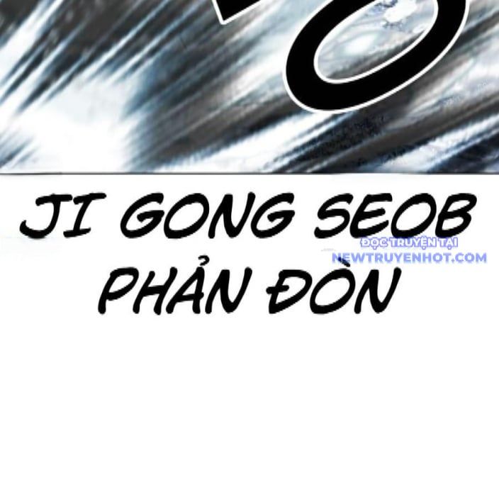 đọc truyện Hoán Đổi Diệu Kỳ Chương 542 ảnh 171 tại Thiên Thai Truyện