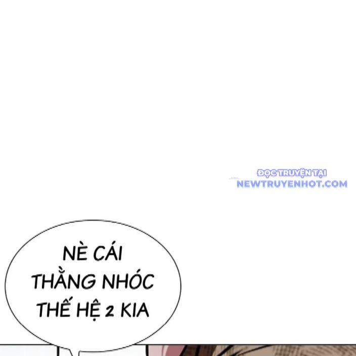 đọc truyện Hoán Đổi Diệu Kỳ Chương 542 ảnh 189 tại Thiên Thai Truyện