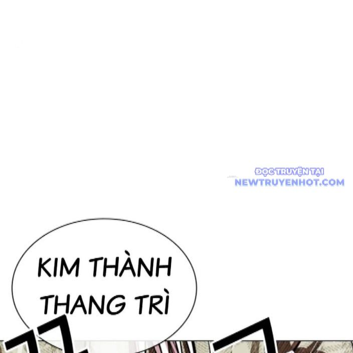 đọc truyện Hoán Đổi Diệu Kỳ Chương 542 ảnh 204 tại Thiên Thai Truyện