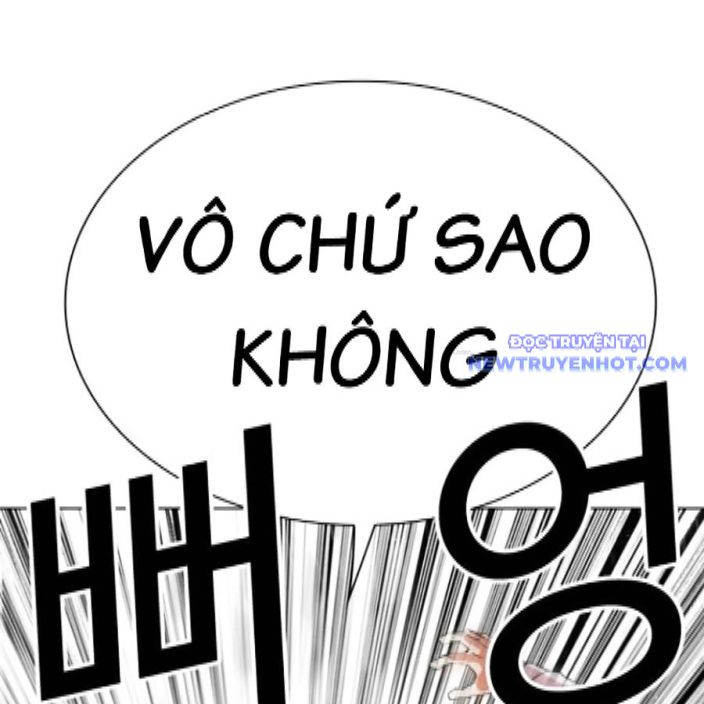 đọc truyện Hoán Đổi Diệu Kỳ Chương 542 ảnh 221 tại Thiên Thai Truyện