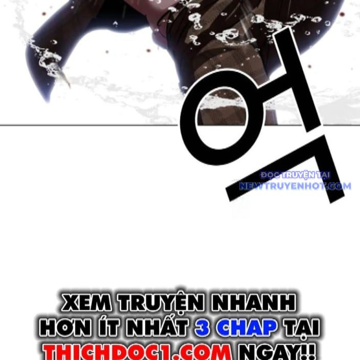đọc truyện Hoán Đổi Diệu Kỳ Chương 542 ảnh 230 tại Thiên Thai Truyện