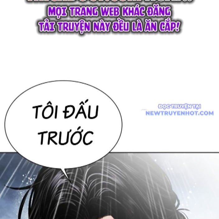 đọc truyện Hoán Đổi Diệu Kỳ Chương 542 ảnh 231 tại Thiên Thai Truyện