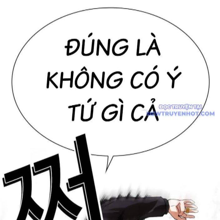 đọc truyện Hoán Đổi Diệu Kỳ Chương 542 ảnh 257 tại Thiên Thai Truyện