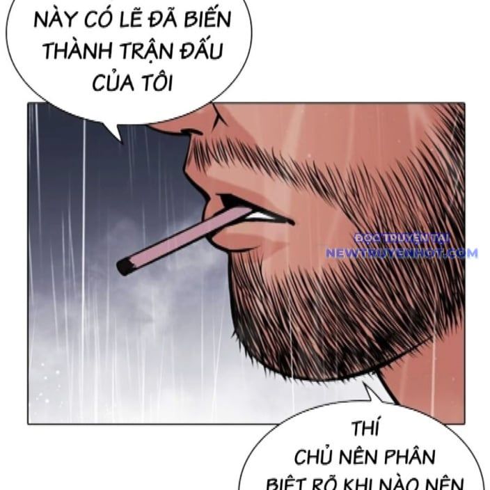 đọc truyện Hoán Đổi Diệu Kỳ Chương 542 ảnh 280 tại Thiên Thai Truyện